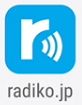 ラジオを聴くときに便利なアプリ
